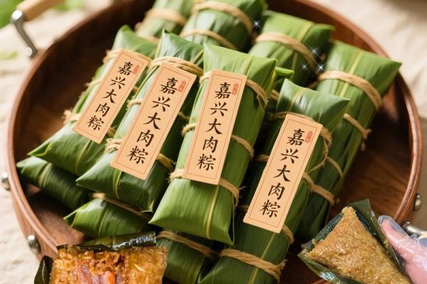 算命说鲜肉粽子指什么