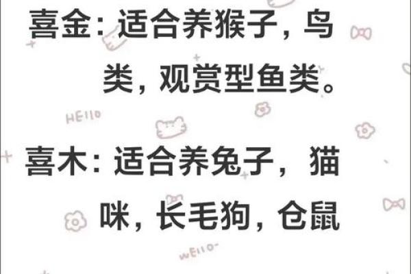宝宝八字啥都不缺怎么取名,女孩缺火缺木取名
