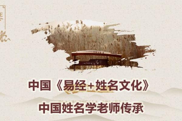 2019年5月21号卯时出生的男孩要怎么起名字姓名