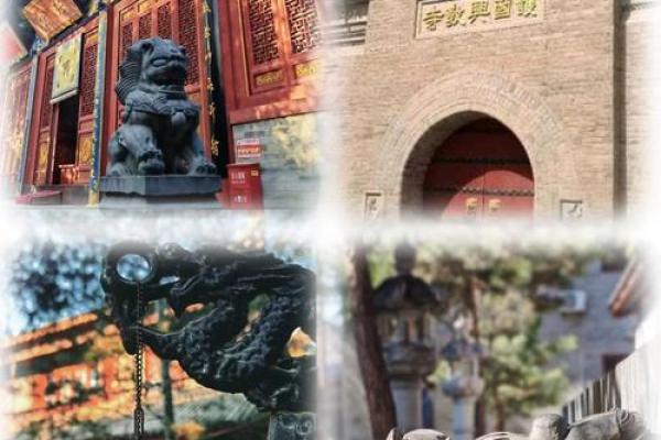 西安算命出名的地方有哪些