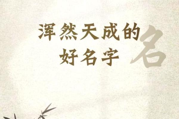 姓曾的名人-姓名学-华易算命网姓名