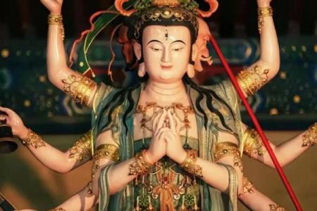 紫薇斗数科名星