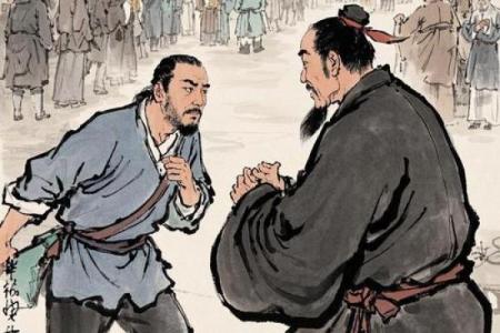 民间故事：兄弟算命