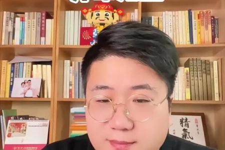 千万不要随便去算命年轻人不要随便算命