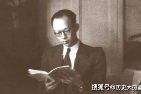 三臧算命