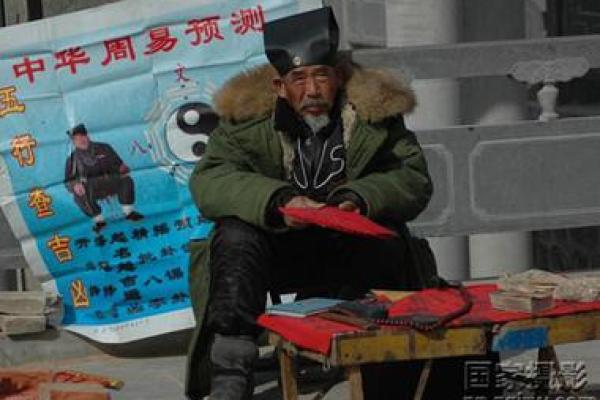 兴国算命是哪一个镇,算一次命折寿一次