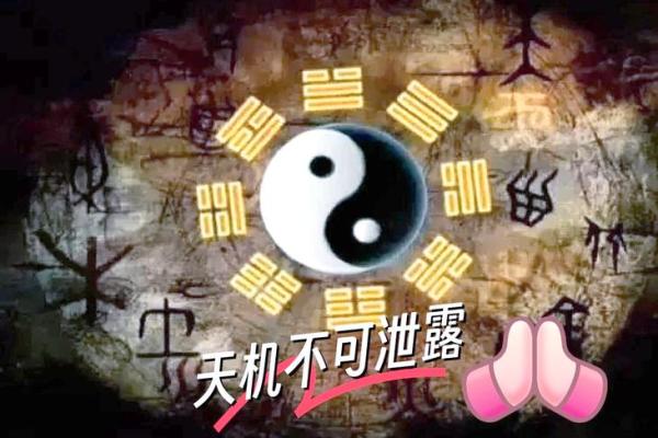 可以随便算命吗