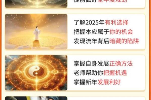 命越算越薄是真的吗,正版麦玲玲算八字