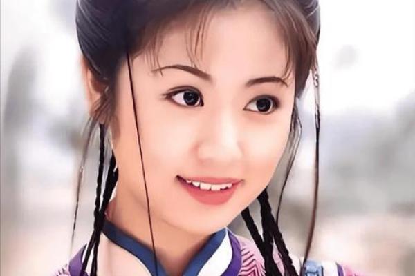 紫薇斗数当明星