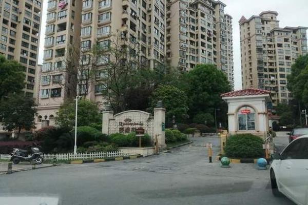1702房号吉凶测试