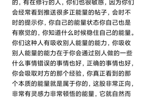 塔罗测试：十月你会遇到啥好运？