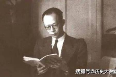 三臧算命