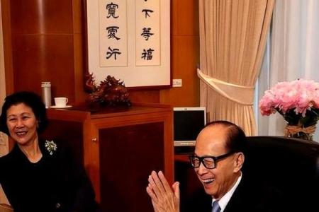 李嘉诚：什么女人能成为李家儿媳妇？八字总结，长媳手段了得！