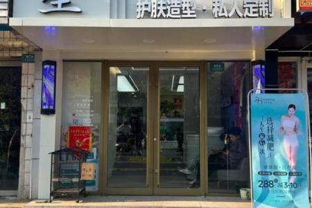 理发店名字大全-名字大全姓名
