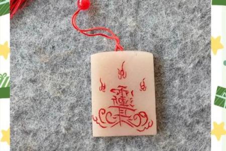 紫薇斗数单守什么意思
