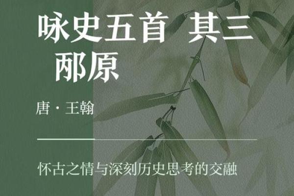 姓邴的名人-姓名学-华易算命网姓名