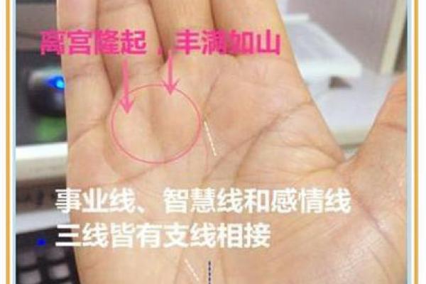 生辰八字测有几个子女 子女线能看出与孩子的关系