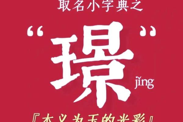 给双胞胎男宝宝的取名的两种方法和有寓意的名字-姓名学-华易网姓名