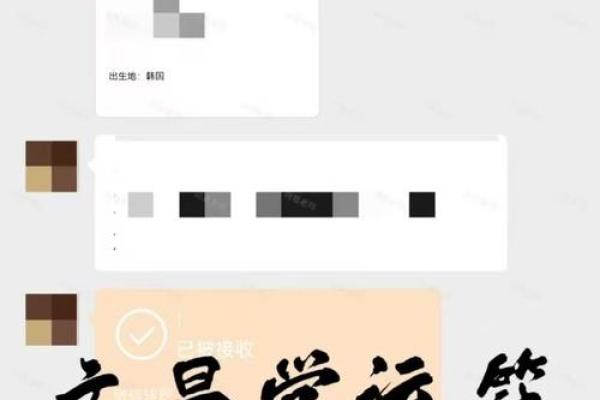 神准测试--最近学习考试运怎么样？能考出好成绩吗？
