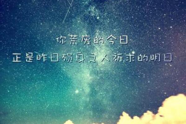 齐姓男孩名字大全-齐姓男孩起名字大全-齐姓名字大全姓名