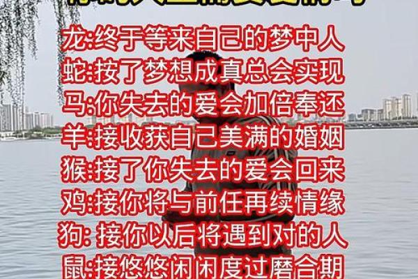 爱情测试小游戏 测哪种人秒杀你的爱情