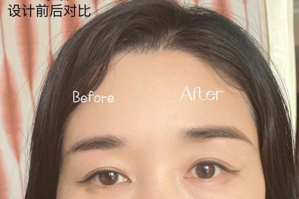 八字眉怎么修才好看 八字眉怎么修才好看