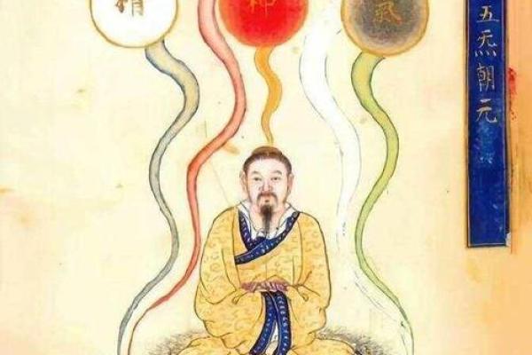 道士的八字一般是什么样