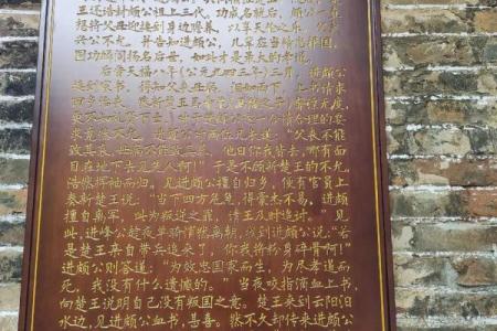 姓谭的名人-姓名学-华易算命网姓名