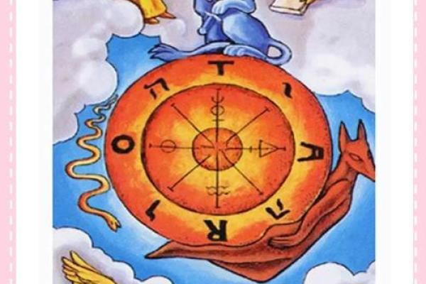 塔罗测试：你的命运被谁影响着？