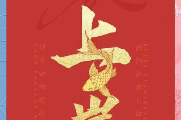 八字测算你能考上公务员吗