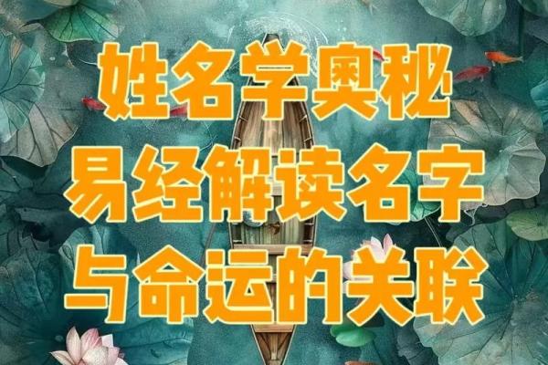2019年6月17号丑时出生的男孩应该起什么样的名字姓名