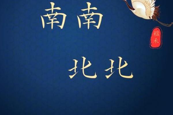 双胞胎取名是的两种方法和有哪些好听的双胞胎名字-姓名学-华易网姓名