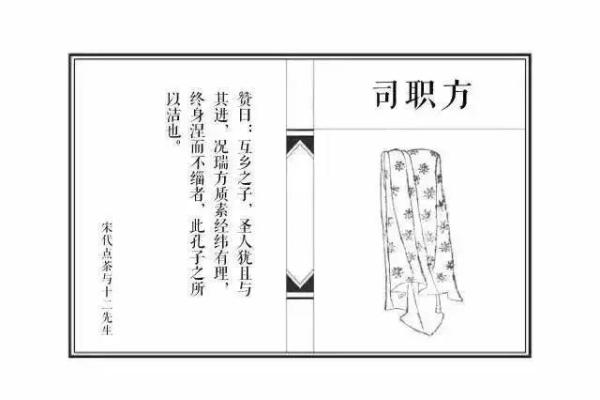 姓漆雕的名人-姓名学-华易算命网姓名