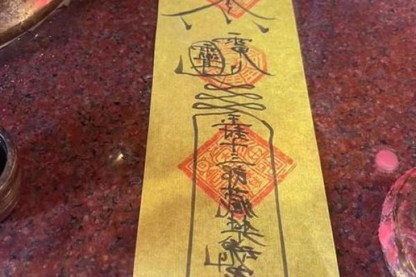 八字有财库就一定会发财吗？