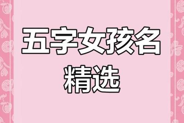 姓伍的名人-姓名学-华易算命网姓名