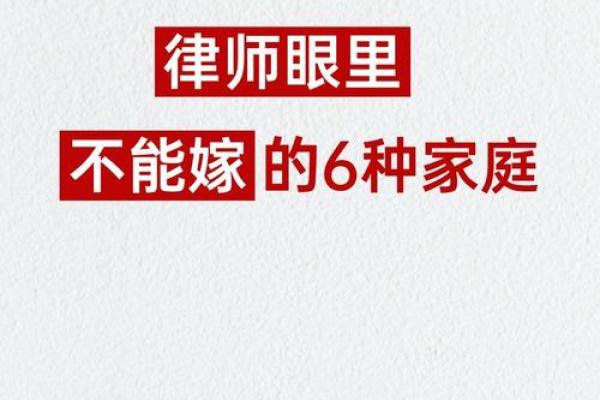 八字不合姻缘被拆散，女子终身不嫁，再相见已过70年紧张到不行
