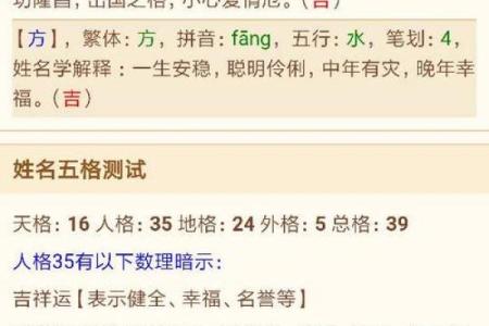 上午10点出生的属鸡男孩应该起什么名字姓名
