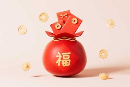 塔罗测试：在农历年底前财运会不会很旺？