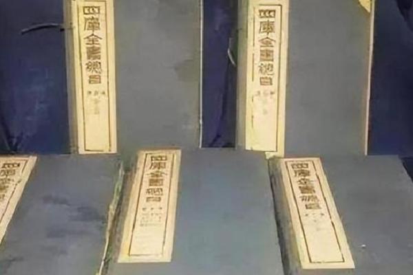 康熙八字