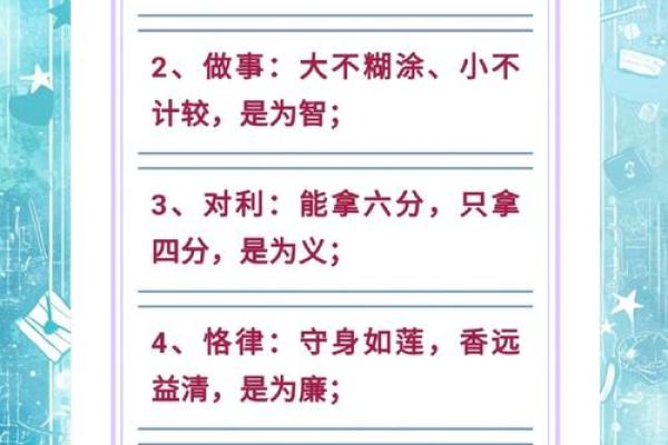 姓耿的名人-姓名学-华易算命网姓名