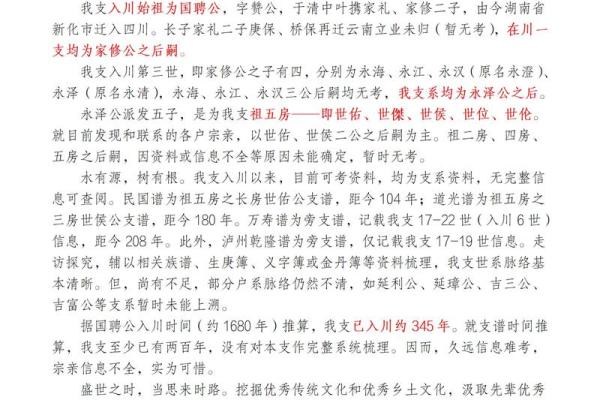 唐姓女孩名字大全-唐姓女孩起名字大全-唐姓名字大全姓名