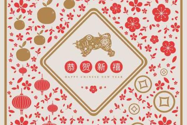 2024属虎本命年可以和马结婚吗 克服缺点八字相合
