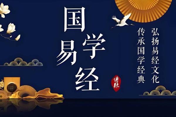 二胎的起名方法-姓名学-华易网姓名