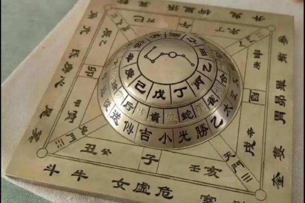八字中哪些特征会阻碍财运？