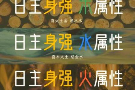 喜用神的作用是什么 八字喜用神的查询方法