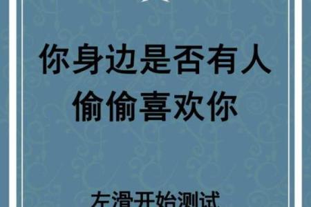 塔罗测试：你的事业高峰期是什么时候？