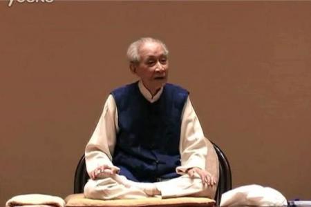 紫微圣人八字格局