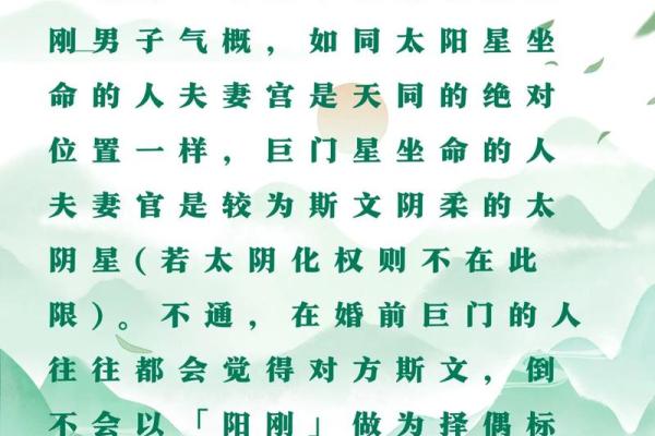 四柱预测，感情测算：容易出轨的命格，八字看感情忠诚度