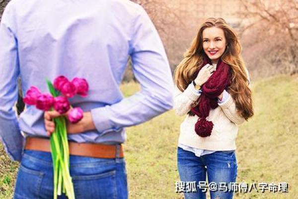 什么八字不能早恋 哪些八字不宜早恋
