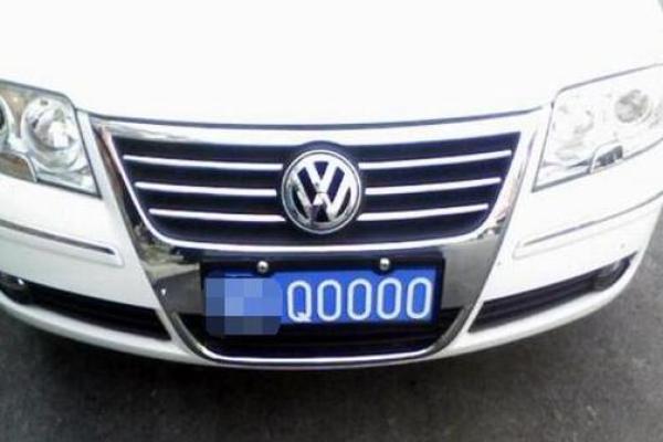 车牌号码吉凶测试免费测试 7113数字什么意思